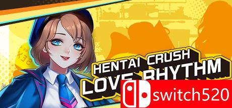 《Hentai迷恋：爱情节奏》游戏封面