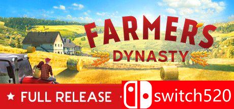 《农民模拟器》游戏主图