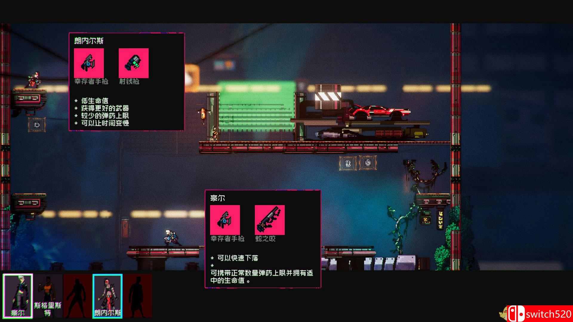 《黑色未来88（Black Future '88）》v45.5 SiMPLEX硬盘版[CN/EN]_5