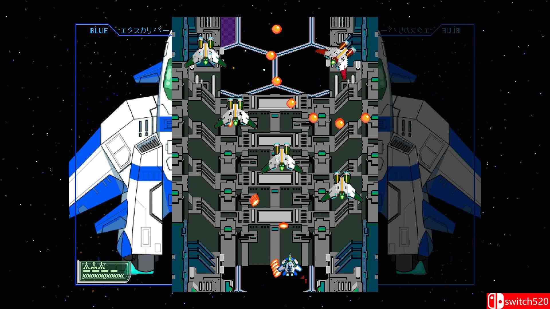 Starexcess游戏截图1