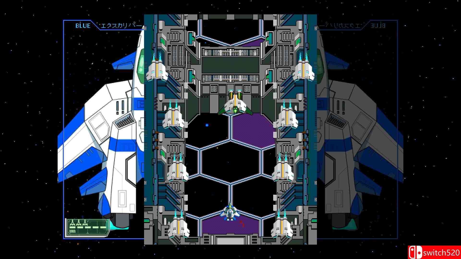 Starexcess游戏截图2