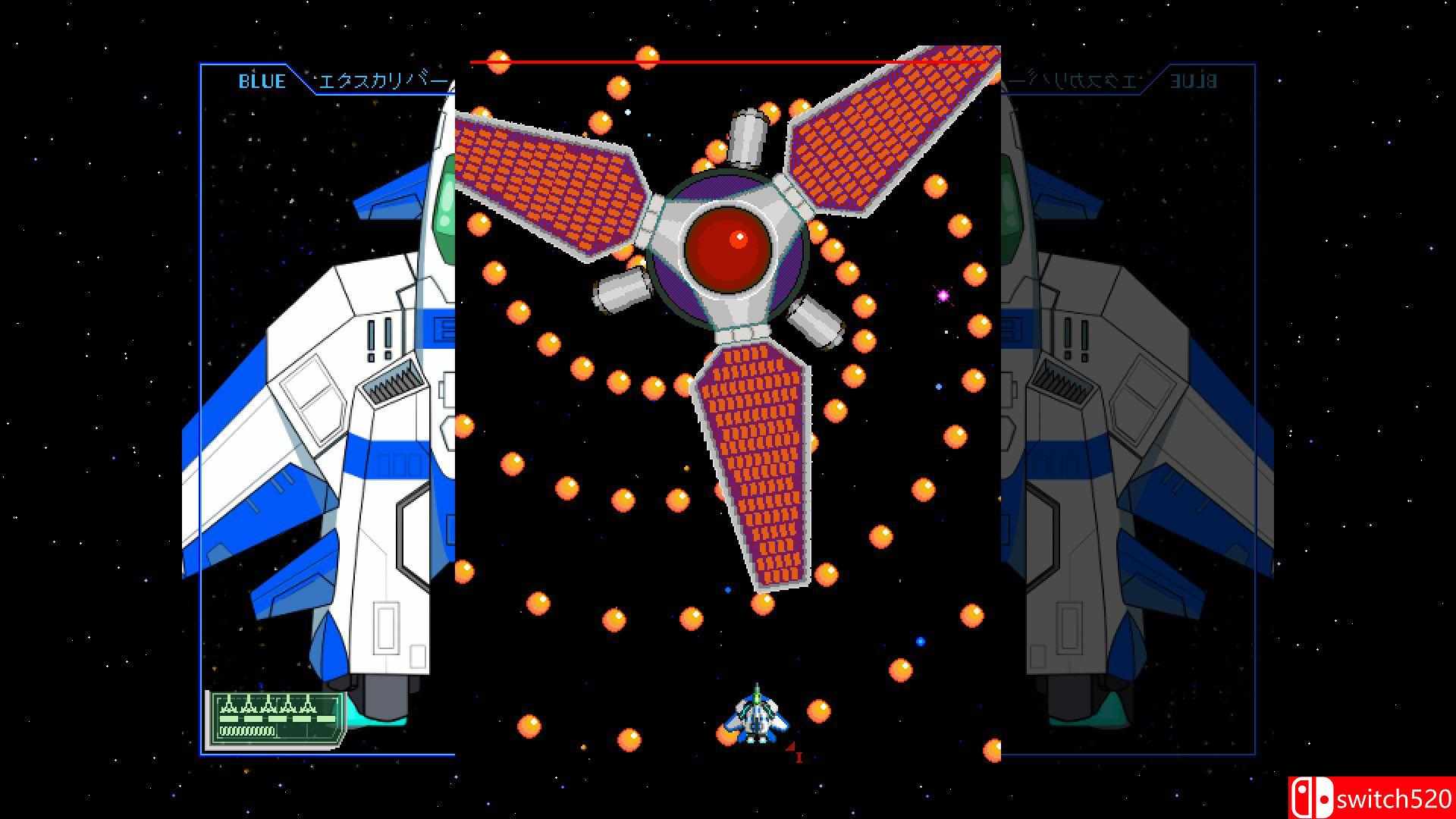 Starexcess游戏截图3