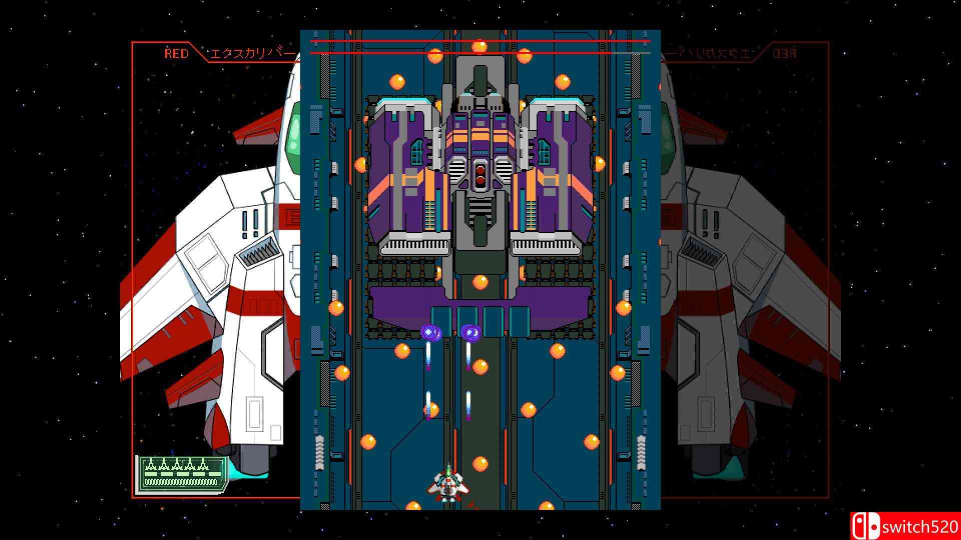 Starexcess游戏截图5