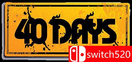 《40天（40 Days）》游戏封面