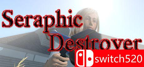 《天使般的毁灭者》游戏主图