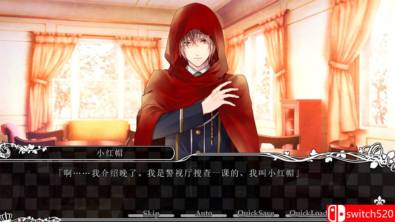 《大正×对称爱丽丝（TAISHO x ALICE）》第一章 DARKSiDERS镜像版[CN/EN/JP]_4