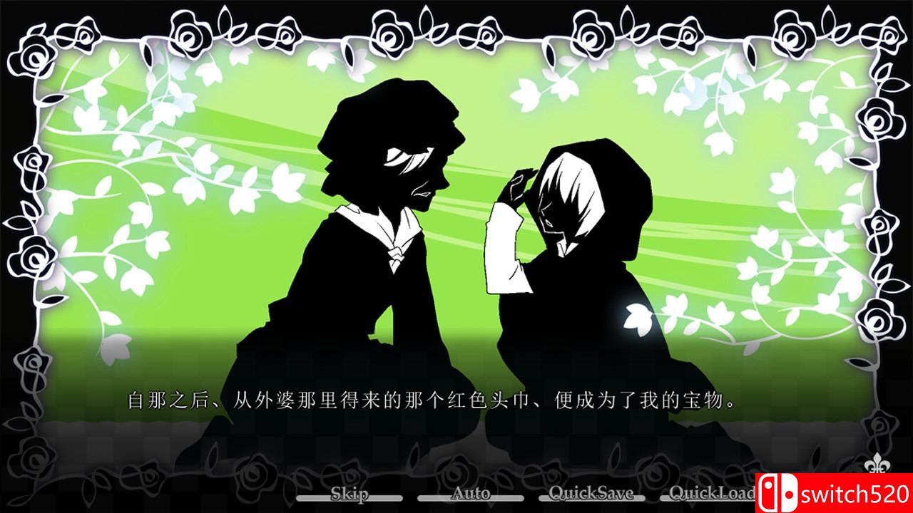 《大正×对称爱丽丝（TAISHO x ALICE）》第一章 DARKSiDERS镜像版[CN/EN/JP]_5