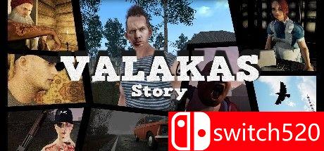 《瓦拉卡斯故事（Valakas Story）》游戏主图