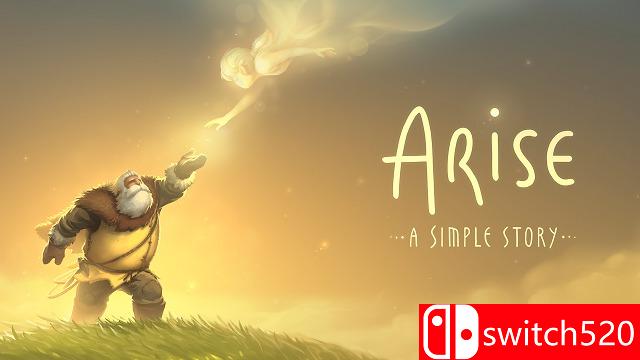 《Arise：一个平凡故事》游戏主图