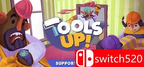 《Tools Up!》游戏封面图