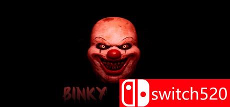 《宾基秀（Binky show）》游戏主图