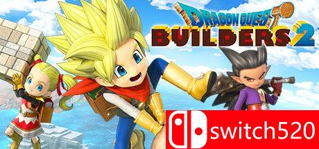 《勇者斗恶龙：创世小玩家2》游戏封面