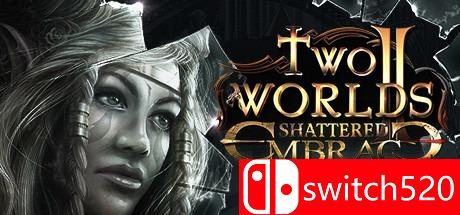 《两个世界2 HD：破碎的拥抱》游戏封面
