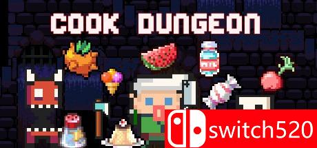 《烹饪地牢（Cook Dungeon）》游戏主图