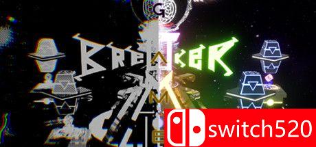 游戏破坏者封面图片