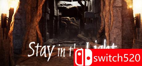 《光明之下（Stay in the Light）》游戏封面