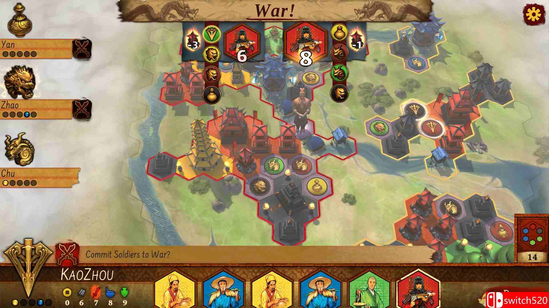 《Reiner Knizia：黄河与长江》游戏截图1