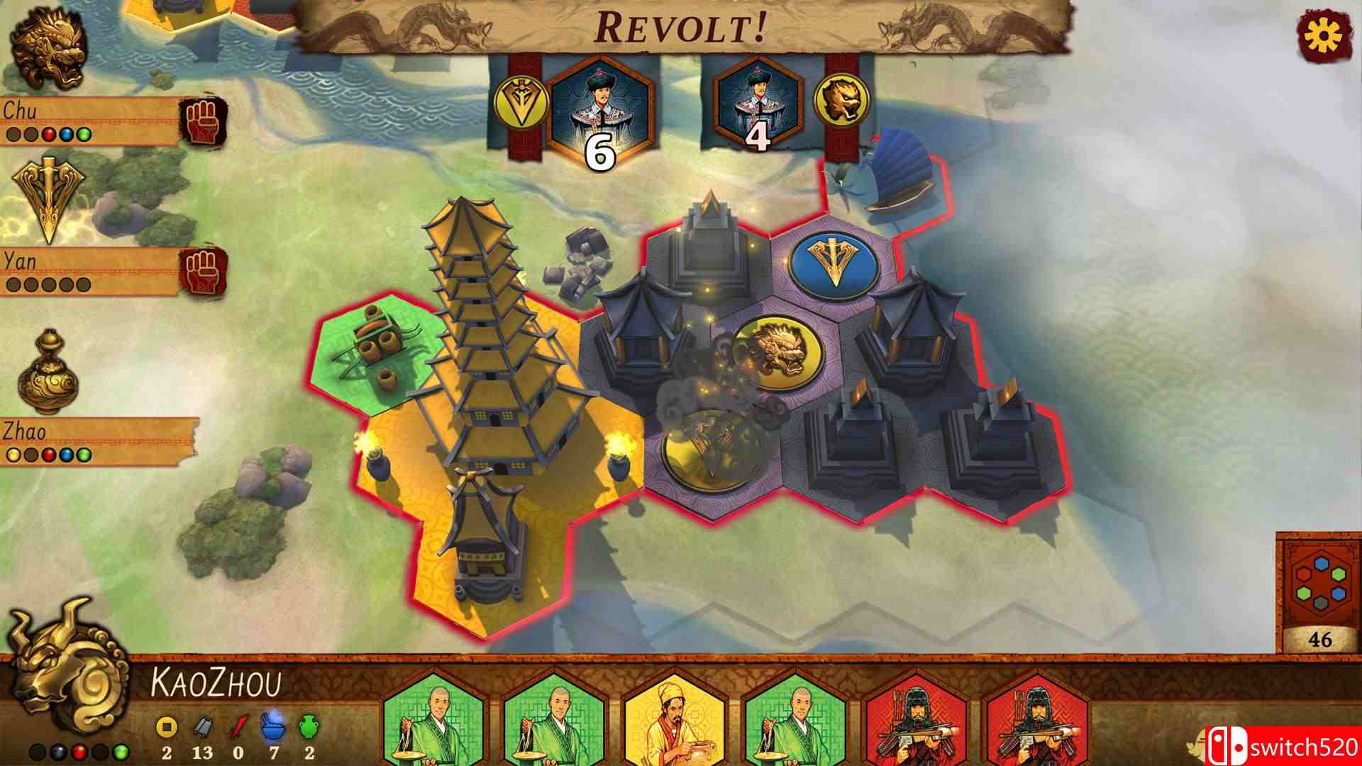 《Reiner Knizia：黄河与长江》游戏截图2