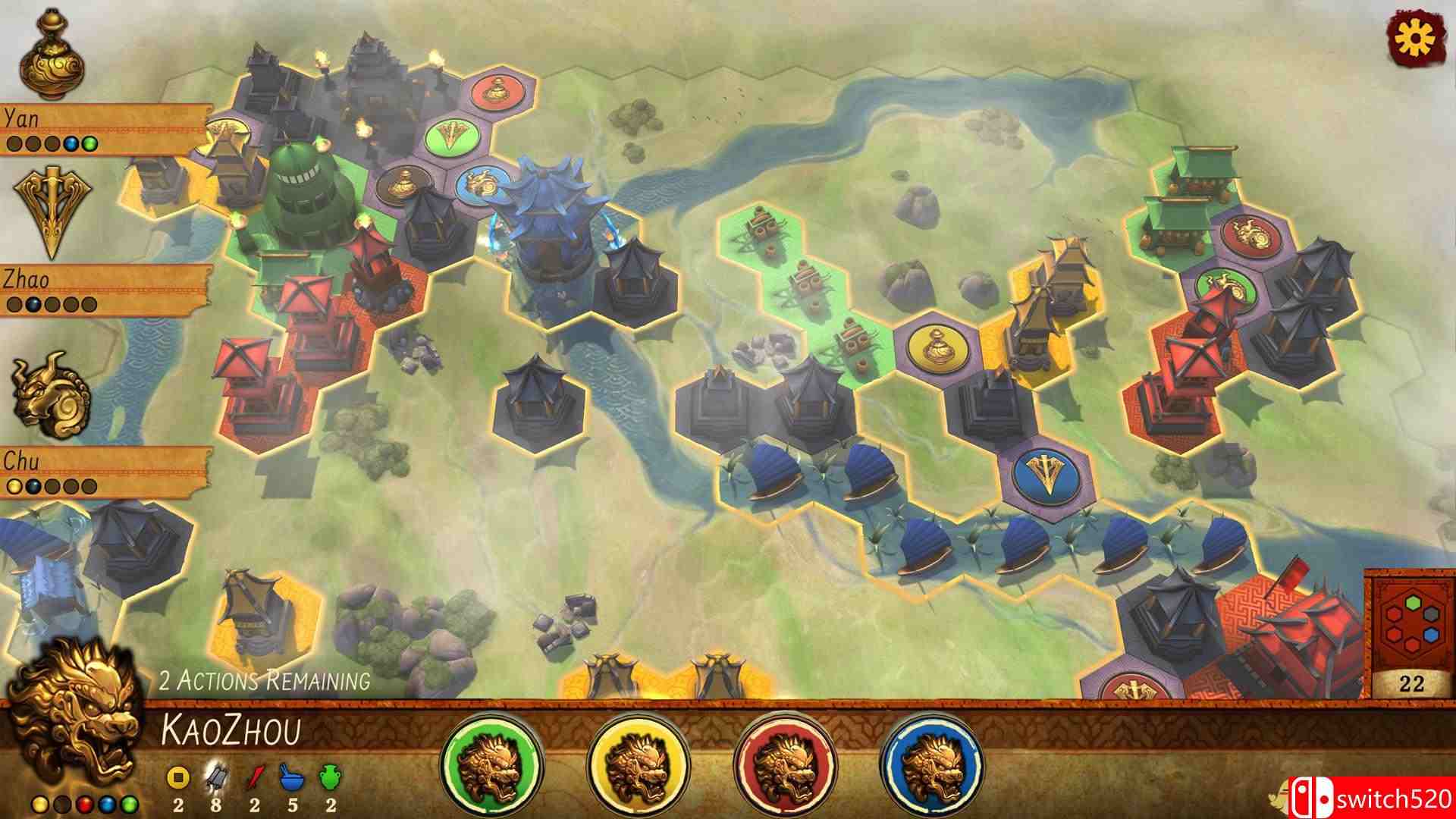 《Reiner Knizia：黄河与长江》游戏截图3