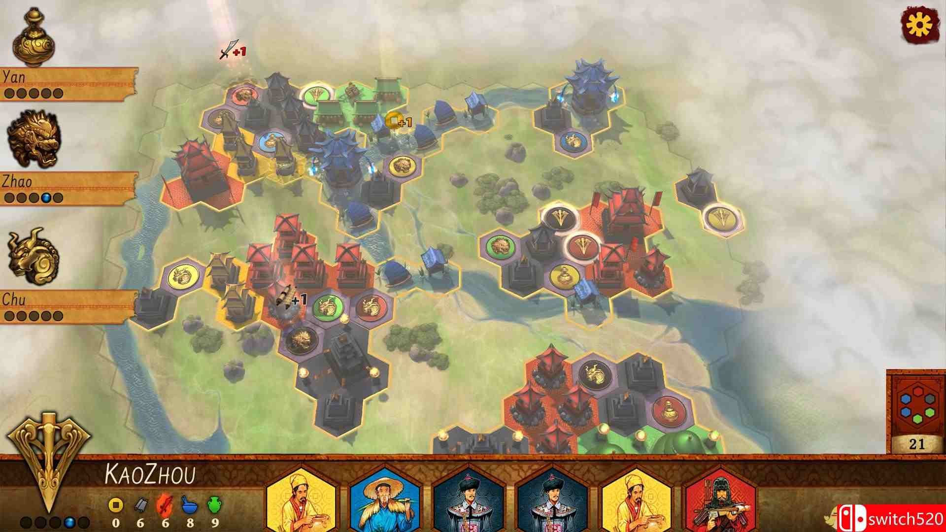 《Reiner Knizia：黄河与长江》游戏截图4