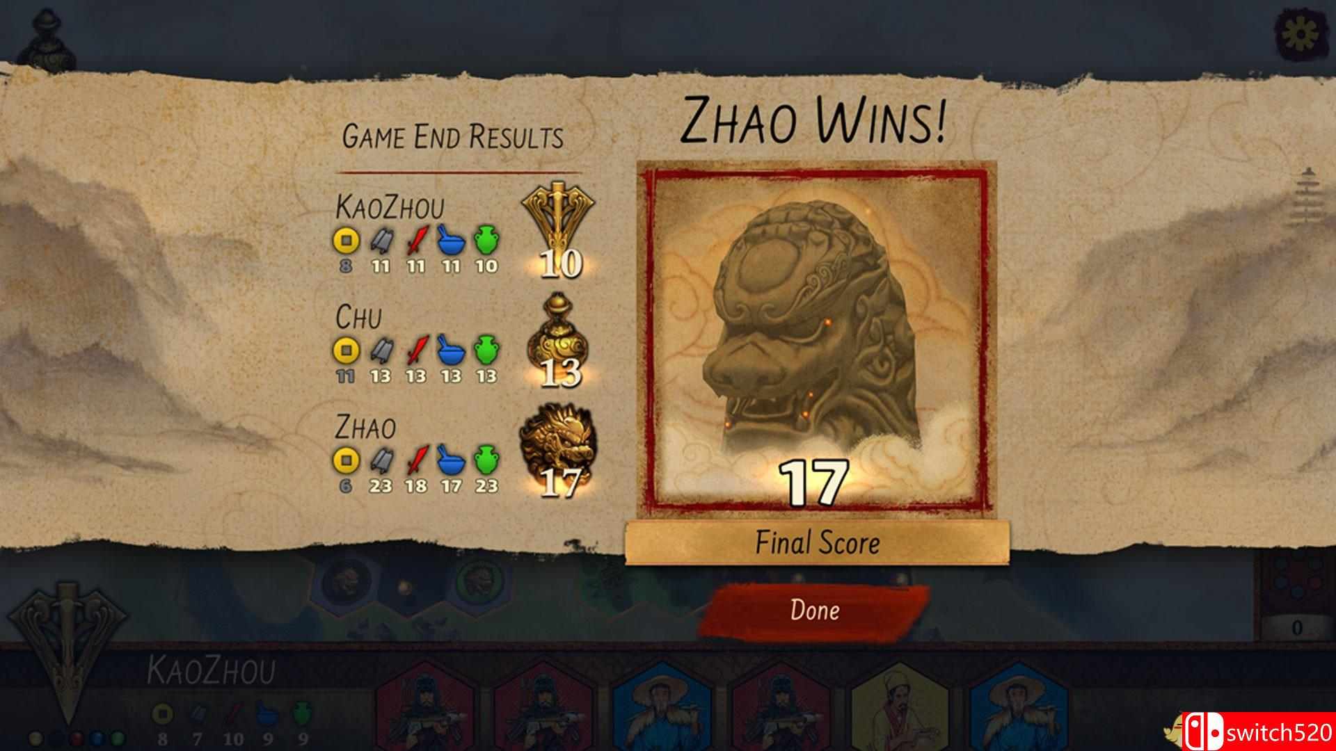 《Reiner Knizia：黄河与长江》游戏截图5