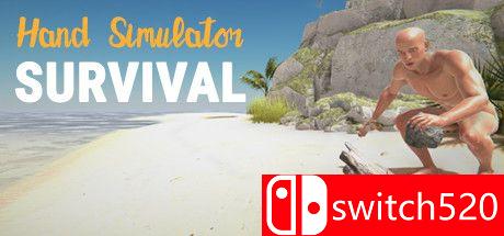 《手掌模拟器：生存》游戏主图