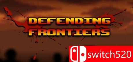 《保卫边疆（Defending Frontiers）》游戏封面
