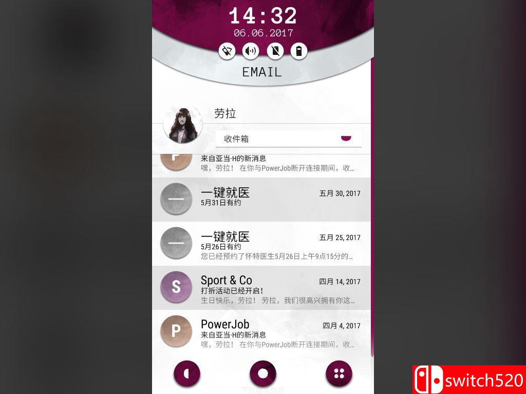 游戏截图1