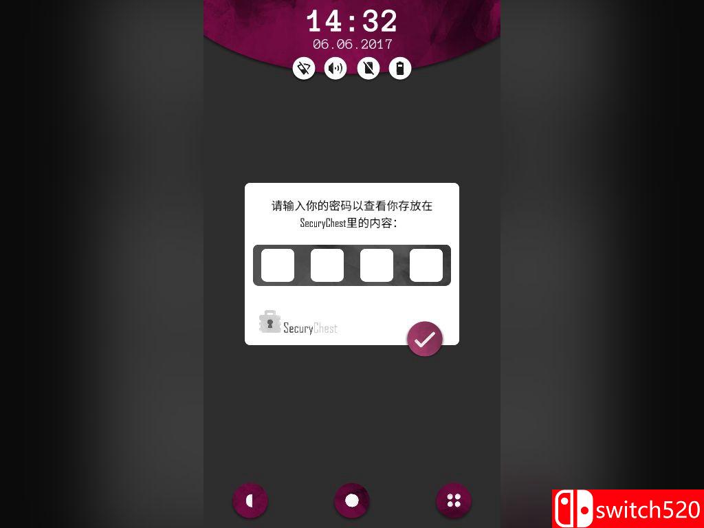 游戏截图4