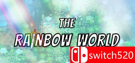 《彩虹世界（The Rainbow World）》游戏主图