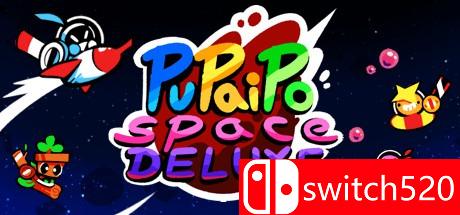 PuPaiPo Space Deluxe游戏主图
