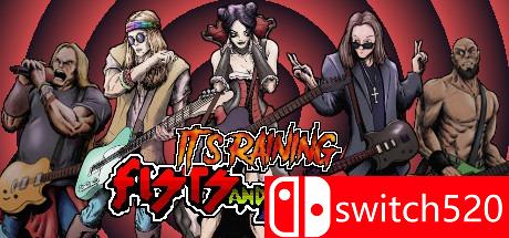 《拳雨和金属》游戏封面