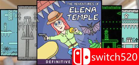 《埃琳娜神庙冒险（The Adventures of Elena Temple）》决定版 SiMPLEX硬盘版[EN]_0