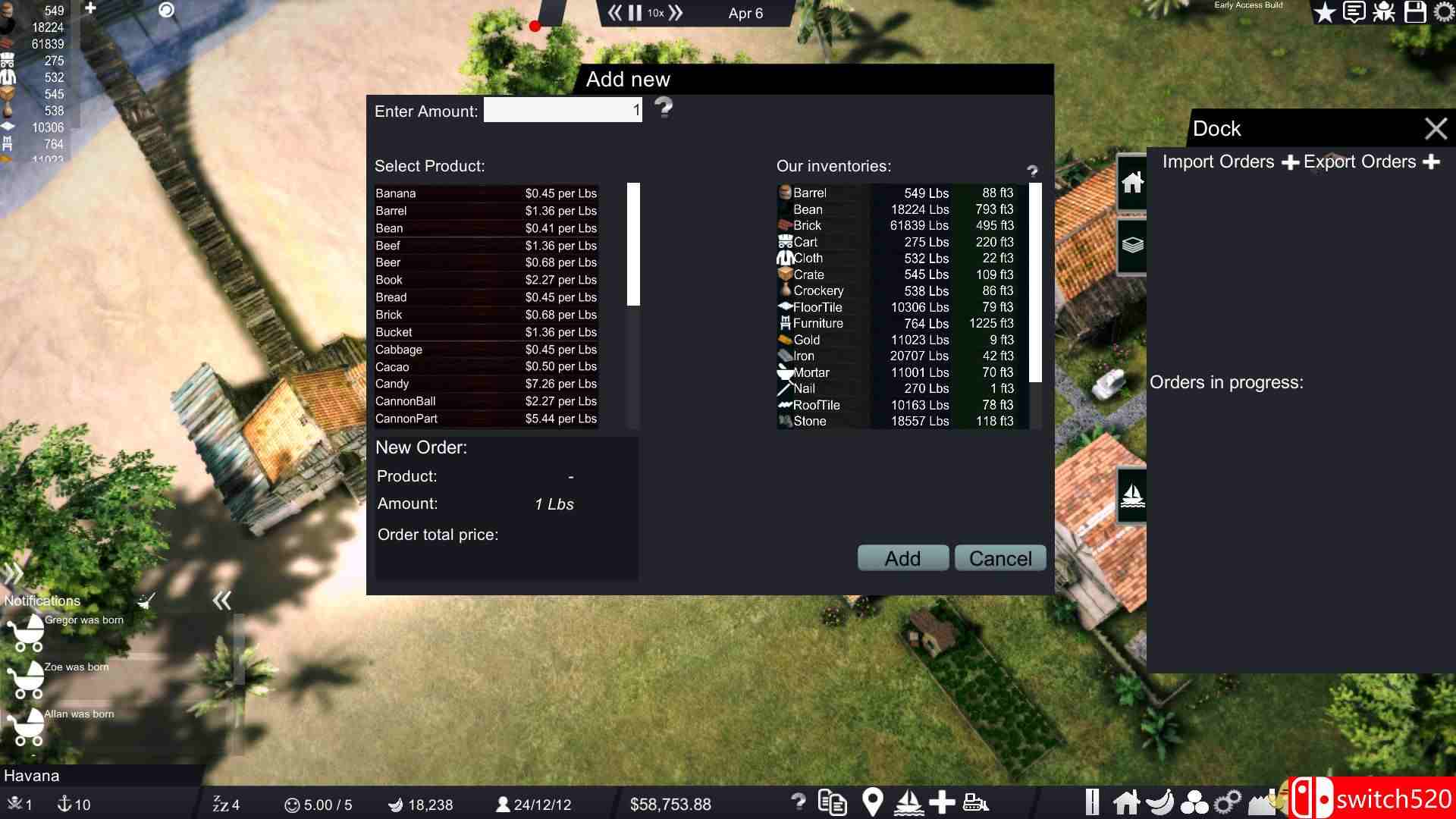 《糖厂（SugarMill）》PLAZA镜像版[EN]_5