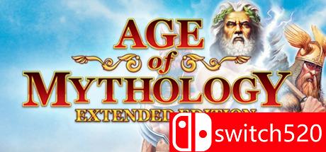 《神话时代：扩展版》游戏主图