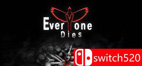 《众人皆死（Everyone Dies）》PLAZA镜像版[EN]_0