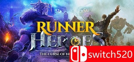 《奔跑英雄：日夜诅咒》游戏主图