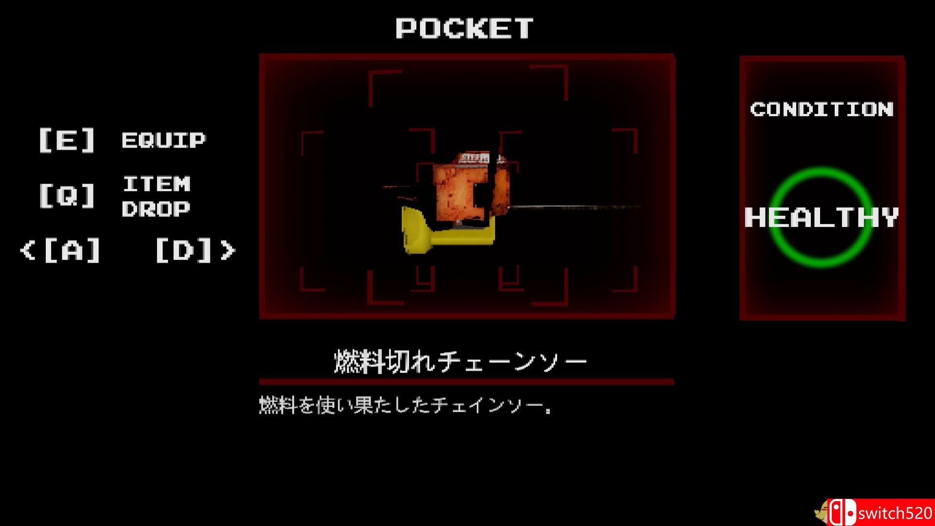 《雪女（Yuki Onna）》DARKSiDERS镜像版[EN]_4