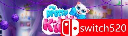 《我的可爱小猫（My Pretty Kitty）》游戏封面