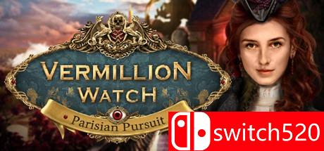 《血色警戒6：巴黎追击》游戏封面