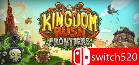 《王国保卫战：前线》游戏主图