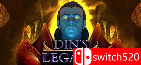 《迪恩的遗产（Din's Legacy）》游戏主图