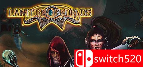 《世界之灯（Lantern of Worlds）》游戏封面