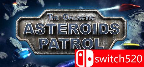 《银河小行星巡逻（Galactic Asteroids Patrol）》游戏封面