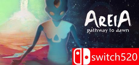 《阿瑞亚：黎明之路》游戏封面