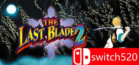 《月华剑士2》游戏封面图