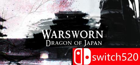 《战誓：日本龙（Warsworn: Dragon of Japan）》DARKSiDERS镜像版[CN/EN]_0