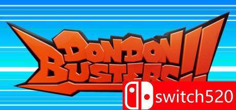《DonDon Busters!!》游戏封面图
