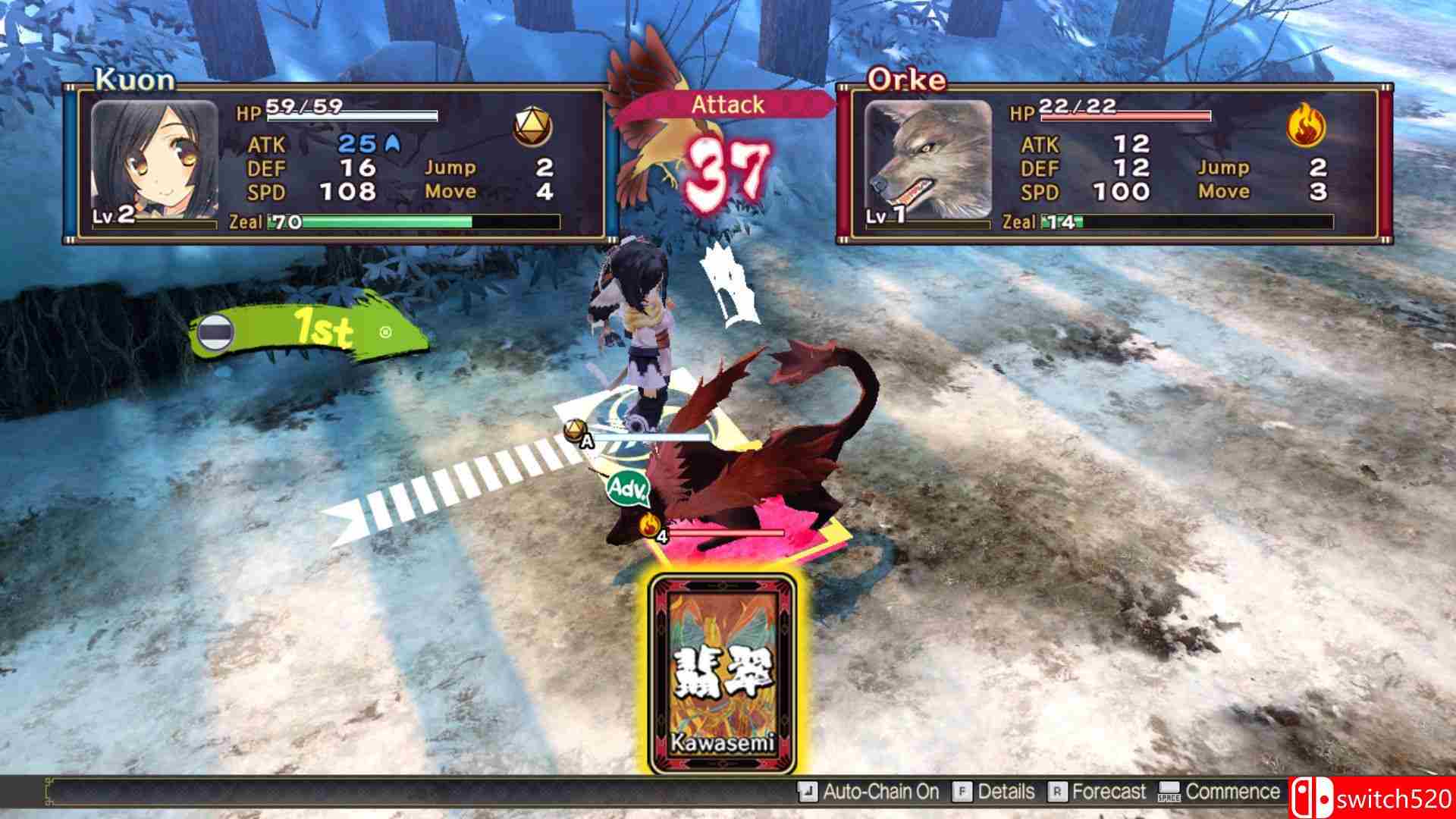 《传颂之物：虚伪的假面》截图2