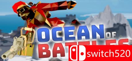 战争海洋游戏主图